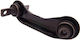 Rechte Hintere Querstange Mitsubishi Lancer Mirage Cj-cp 1995.08-2000.08 Jpn Mr491348