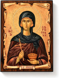 Handgemalte Heiligenikone St. Paraskevi Papyrus 19x26cm Handgemalte Heiligenikone St. Paraskevi Papyrus 19x26cm