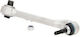 Εγκάρσιος Βραχίονας Bmw 1 E81 1 E82 1 E87 1 E88 3 E90 3 E91 3 E92 3 E94 X1 E84 31126763700
