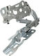 Motorhaubenscharnier BMW 5 G30/g31 2016 7 G11/g12 2015-/links
