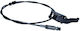 Σύρμα Καπό Κινητήρα Renault Megane Ii 8200051535