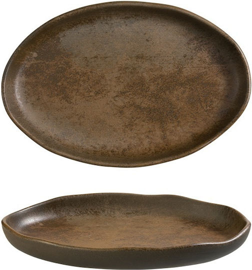 Ready Shallow Oval Brown Plate 24x16cm