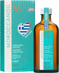 Moroccanoil Eurovision Be An Original Ulei Tratament Ușor Serum pentru păr 125ml Moroccanoil Eurovision Be An Original Ulei Tratament Ușor Serum pentru păr 125ml