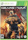 Gears of War Judgment XBOX 360 Game (Used)