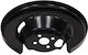 Protecție Disc Frână Renault Megane I 95 Spate Stânga 7700835070