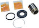 Σετ Επισκευής Δαγκάνας Φρένων Jeep Πίσω Compass 2 0-2 4 Έμβολο 07 68020255ab