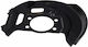 Brake Disc Protector Nissan Qashqai Ii 13 Front Right 411514ea0a