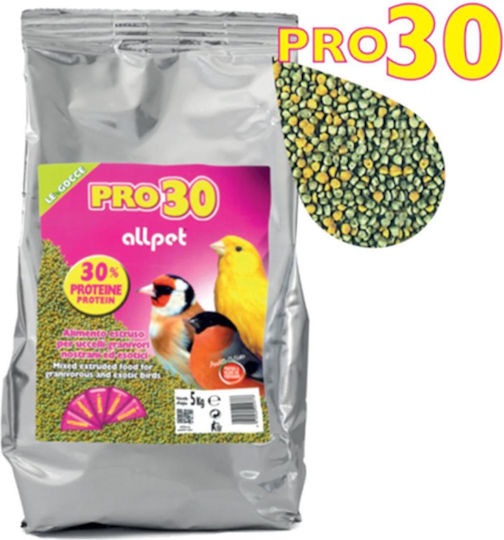 All Pet Pro30 Τροφή Πουλιά Μορφή Μπίλιας 900gr