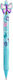 Centrum Gel Pens (Various Designs)