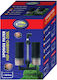 Aquanova Sponge Filter Φίλτρο για Ενυδρεία με Χωρητικότητα έως 200lt
