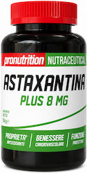 ProNutrition 8mg 1 Ταμπλέτες 60 Κάψουλες ProNutrition 8mg 1 Ταμπλέτες 60 Κάψουλες