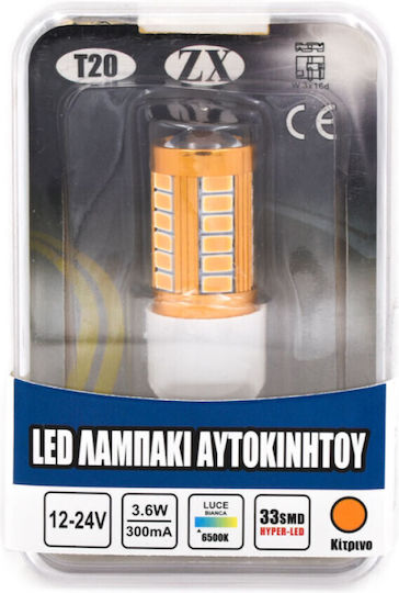 Car Lamp Led T20 12-24v 6500k 33 Smd Hyper Led – Orange Oem