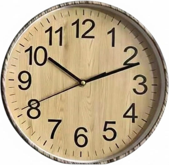 Tr283719 Ρολόι Τοίχου Πλαστικό Μπεζ Ø25cm