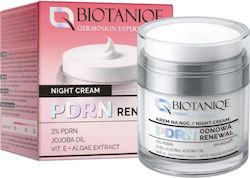Biotaniqe Firming Cream 50ml Biotaniqe Firming Cream 50ml