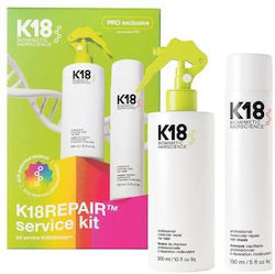 K18 Hair Care Set K18 Hair Care Set