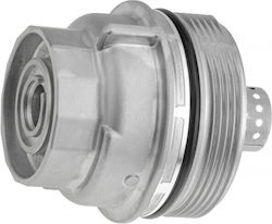 Капак Кутия На Масления Филтър Toyota Crown 2003-2008 3.0l Sedan Lexus GS 2011-0 3.5l Sedan Lexus GS 2011-0 2.5l Sedan