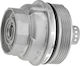 Oil Filter Housing Cover Toyota Crown 2003-2008 3.0l Sedan Lexus GS 2011-0 3.5l Sedan Lexus GS 2011-0 2.5l Sedan