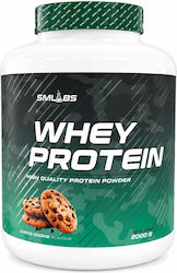 Smlabs Cookies 2kg Smlabs Cookies 2kg