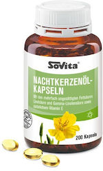Sovita Nachtkerzenol 500mg 200 κάψουλες