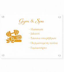 Premium Σετ Επιγραφής 30x20 Εκ Plexiglass