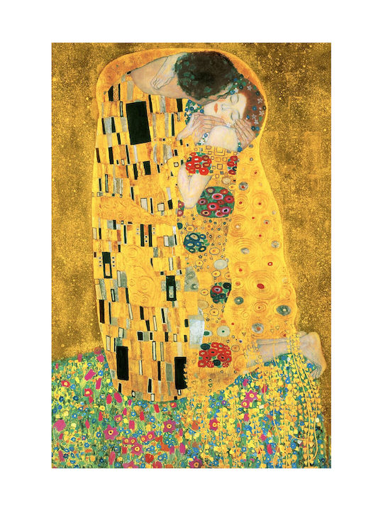 00712352 Painting 100 X 150 Frame Betterhome