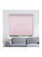 BetterHome Roller Blinds 321023 Total Blackout Pink Width 80 Height 100cm MHB-7010-30-80x100