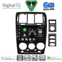 Digital IQ Автомобилна Аудио Система Hyundai Getz 2002-2011 с Bluetooth USB и GPS
