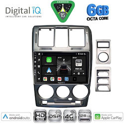 Digital IQ Ηχοσύστημα για Hyundai Getz 2002-2011 με Bluetooth, USB & GPS Digital IQ Ηχοσύστημα για Hyundai Getz 2002-2011 με Bluetooth, USB & GPS