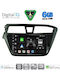 Digital IQ Ηχοσύστημα Αυτοκινήτου για Hyundai i20 2014-2018 (Bluetooth/USB/WiFi/GPS/Apple-Carplay/Android-Auto) με Οθόνη Αφής 9"