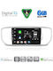Digital IQ Car Audio System for Kia Sportage 2015-2018 Bluetooth USB WiFi GPS Apple CarPlay Android Auto with 9" Touch Screen