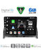 Digital IQ Car Audio System for Mercedes-Benz C Class 2007-2011 (Bluetooth/USB/WiFi/GPS/Apple CarPlay/Android Auto) with 9" Touch Screen