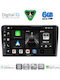 Digital IQ Car Audio System for Mitsubishi L200 2020-2023 Bluetooth USB WiFi GPS Apple CarPlay Android Auto with 9" Touch Screen