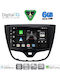 Digital IQ Car Audio System for Opel Karl 2014-2019 Bluetooth USB WiFi GPS Apple CarPlay Android Auto with 10" Touch Screen