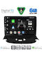 Digital IQ Car Audio System for Peugeot 206 1998-2006 Bluetooth USB WiFi GPS Apple CarPlay Android Auto with 9" Touch Screen