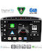 Digital IQ Car Audio System for Peugeot 308 / RCZ 2007-2012 (Bluetooth/USB/WiFi/GPS/Apple CarPlay/Android Auto) with 9" Touch Screen