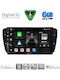 Digital IQ Car Audio System for Seat Ibiza 2008-2015 (Bluetooth/USB/WiFi/GPS/Apple CarPlay/Android Auto) with 9" Touch Screen
