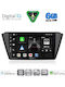 Digital IQ Car Audio System for Skoda Fabia 2015-2022 Bluetooth USB WiFi GPS Apple CarPlay Android Auto with 9" Touch Screen