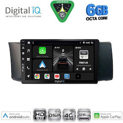 Digital IQ Автомобилна Аудио Система Toyota GT86 Subaru BRZ 2012 с Bluetooth USB и GPS Digital IQ Автомобилна Аудио Система Toyota GT86 Subaru BRZ 2012 с Bluetooth USB и GPS