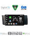 Digital IQ Car Audio System for Toyota GT86 Subaru BRZ 2012-2026 Bluetooth USB Wi-Fi GPS Apple CarPlay Android Auto with 9 Inch Touch Screen