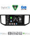 Digital IQ Car Audio System for Volkswagen Crafter 2017 (Bluetooth/USB/WiFi/GPS/Apple CarPlay/Android Auto) with 10" Touch Screen