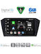 Digital IQ Car Audio System for Volkswagen Passat 2016-2023 (Bluetooth/USB/WiFi/GPS/Apple CarPlay/Android Auto) with 10" Touch Screen