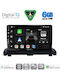 Digital IQ Car Audio System for Volvo XC 90 2002-2014 (Bluetooth/USB/WiFi/GPS/Apple CarPlay/Android Auto) with 9" Touch Screen