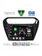Digital IQ Car Audio System for Peugeot 301 Citroen C-Elysee 2013-2023 Bluetooth USB WiFi GPS Apple CarPlay Android Auto with 9" Touch Screen