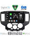 Digital IQ Auto-Audiosystem für Nissan NV200 2009-2020 (Bluetooth/USB/Eingebautes Wi-Fi / GPS/Apple CarPlay/Android Auto) mit 9 Zoll Touchscreen