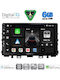 Digital IQ Car Audio System for Kia Rio / Stonic 2018-2023 (Bluetooth/USB/WiFi/GPS/Apple CarPlay/Android Auto) with 9" Touch Screen