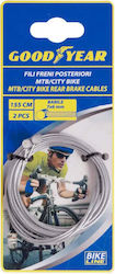 Universal Fahrradseil 155 Cm Goodyear