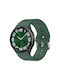Sonique Silicone Strap Green Galaxy Watch4/5/6/7/FE/4 Classic/6 Classic/5 Pro