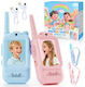 Παιδικά Walkie Talkies
