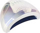 Φουρνάκι Νυχιών UV / LED 48W