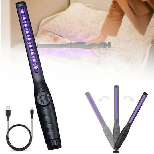 Επαναφορτιζόμενος Φακός LED UV Φορητή Λάμπα